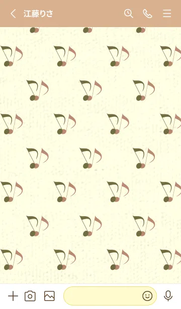 [LINE着せ替え] Clef dot 海松色の画像2