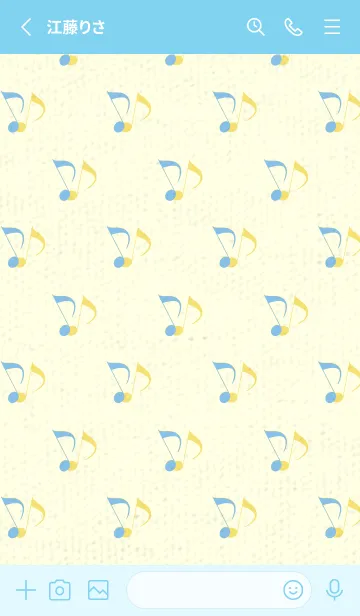 [LINE着せ替え] Clef dot 勿忘草色の画像2