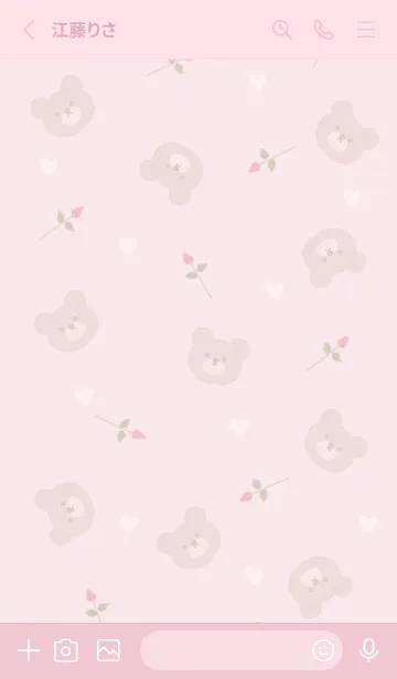 [LINE着せ替え] クマと薔薇とハート♡pink09_1の画像2