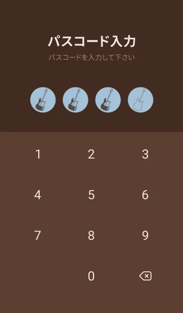 [LINE着せ替え] ELECTRIC GUITAR CLR スモークブルーの画像4