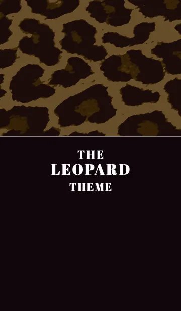 [LINE着せ替え] ザ レオパード 240の画像1