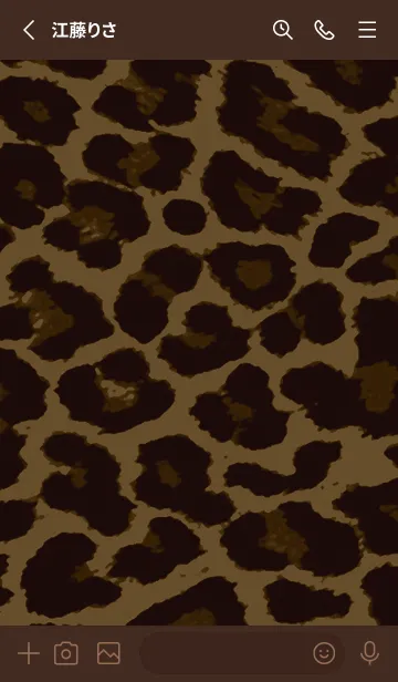 [LINE着せ替え] ザ レオパード 240の画像2