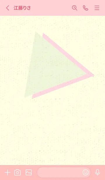 [LINE着せ替え] 三角型の着せかえ ホワイトリリーの画像2