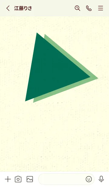 [LINE着せ替え] 三角型の着せかえ 萌葱色の画像2