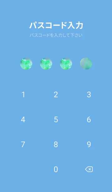 [LINE着せ替え] 四つ葉のクローバー Vintage Lens #18-7の画像4