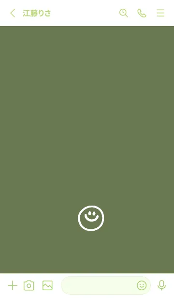 [LINE着せ替え] ミニスマイル* 091の画像2