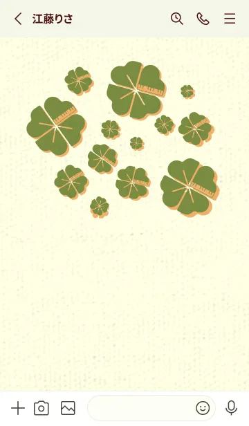 [LINE着せ替え] Piano clover グラスグリーンの画像2