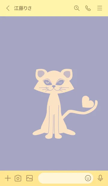 [LINE着せ替え] 猫のオッドとハート 藤鼠の画像2