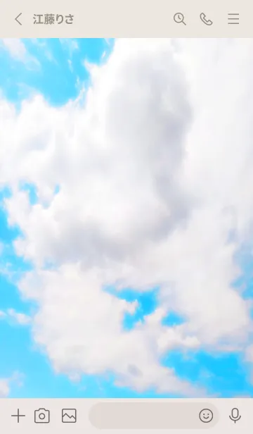 [LINE着せ替え] 幸せ青空の着せかえ/クリームピンクの画像2