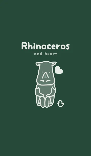 [LINE着せ替え] サイとハート サイプレスグリーンの画像1