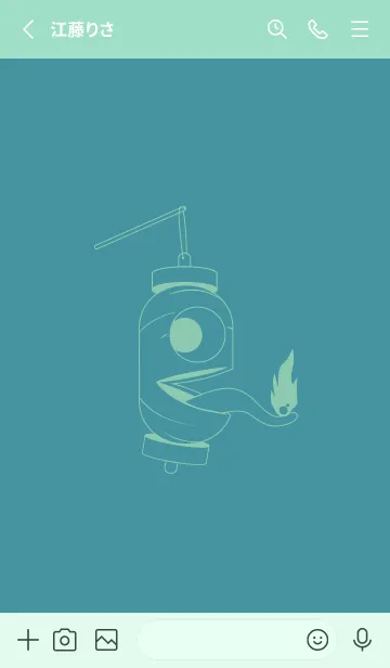 [LINE着せ替え] 妖怪 提灯おばけ ペールサックスブルーの画像2