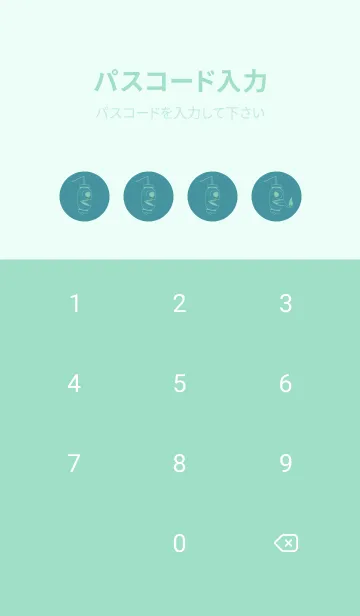 [LINE着せ替え] 妖怪 提灯おばけ ペールサックスブルーの画像4
