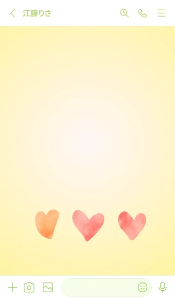 [LINE着せ替え] 水彩風のハート モスグリーン色の画像2