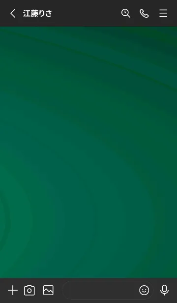 [LINE着せ替え] スタンダード /175の画像2