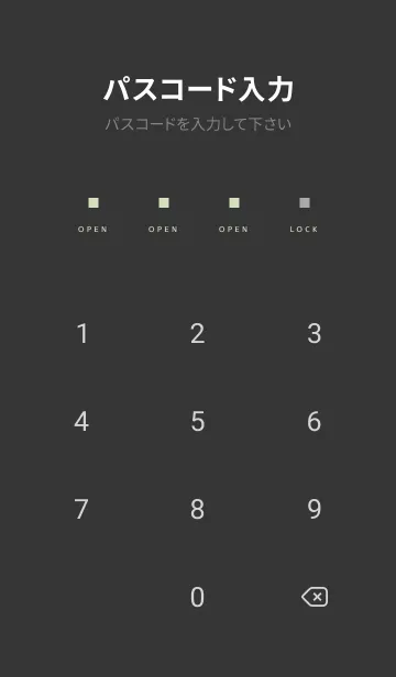 [LINE着せ替え] スタンダード /175の画像4