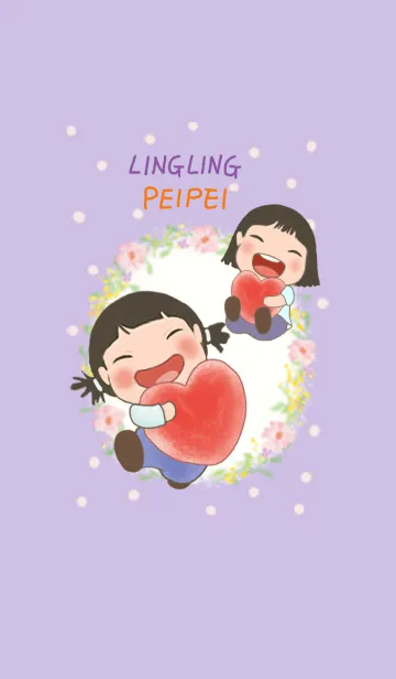 [LINE着せ替え] LINGLING and PEIPEI 少女 03の画像1
