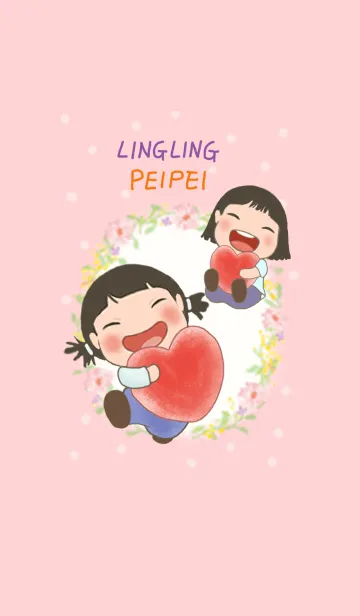 [LINE着せ替え] LINGLING and PEIPEI 少女 02の画像1
