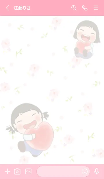 [LINE着せ替え] LINGLING and PEIPEI 少女 02の画像2