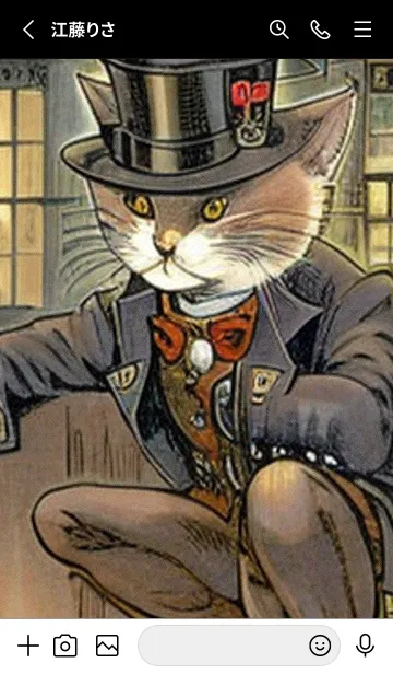 [LINE着せ替え] 猫紳士街#EX117。の画像2