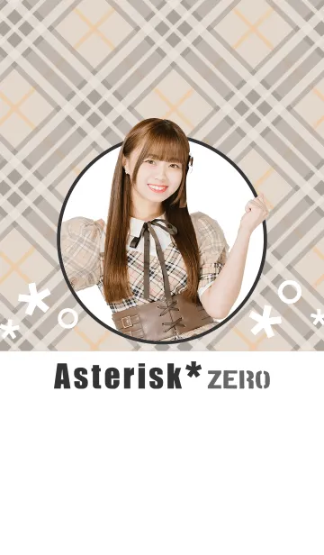 [LINE着せ替え] Asterisk*zero 一宮のりかver.の画像1