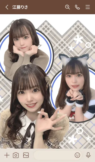 [LINE着せ替え] Asterisk*zero 成沢くれはver.の画像2