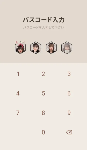 [LINE着せ替え] Asterisk*zero 成沢くれはver.の画像4