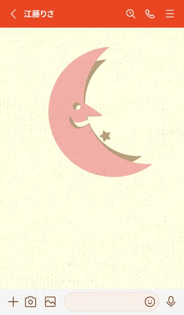 [LINE着せ替え] 月型の着せかえ 珊瑚色の画像2