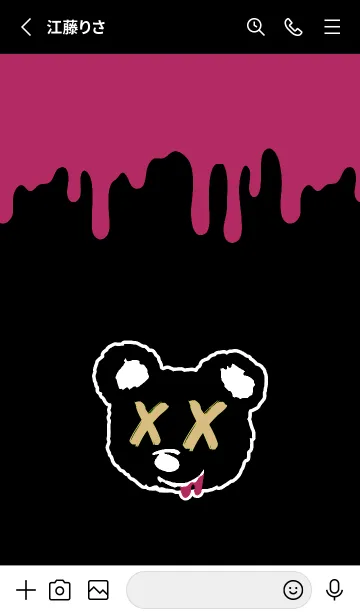 [LINE着せ替え] バッド ベア2 113の画像2