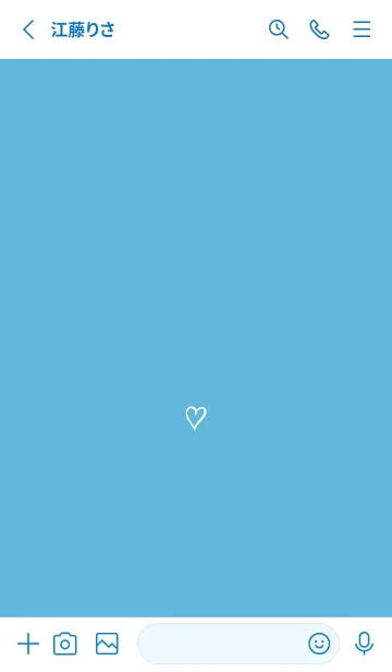 [LINE着せ替え] ザ ハート _204の画像2