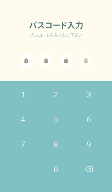 [LINE着せ替え] ふわくる25の画像4