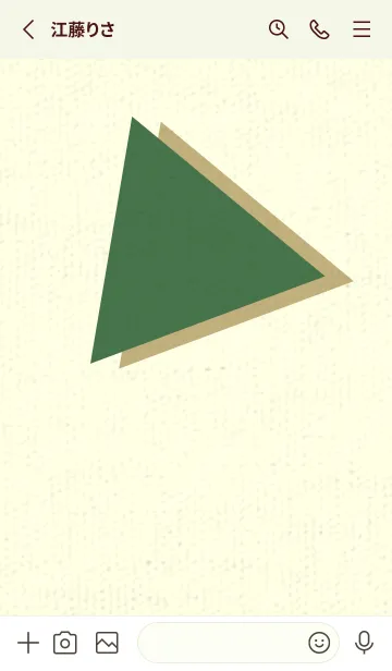 [LINE着せ替え] 三角型の着せかえ フォーリッジの画像2