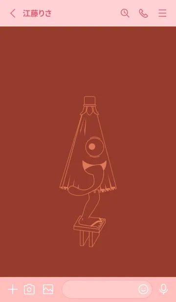 [LINE着せ替え] 妖怪 から傘おばけ ガーネットブラウンの画像2