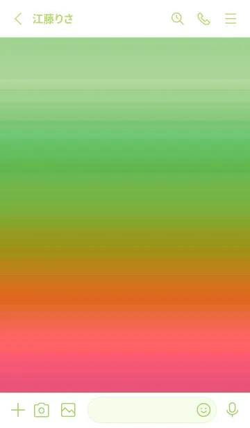 [LINE着せ替え] シンプル グラデーション _126の画像2