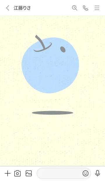 [LINE着せ替え] りんご型のきせかえ アルミニウムグレイの画像2