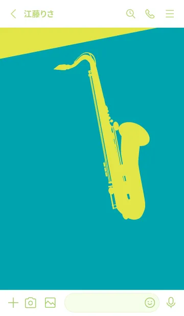 [LINE着せ替え] Saxophone CLR 浅葱色の画像2