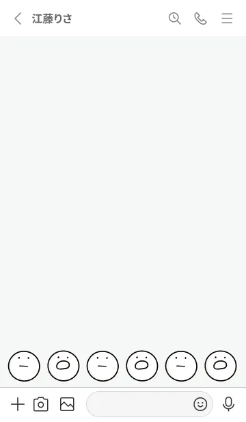 [LINE着せ替え] グレー : まるの着せ替えの画像2