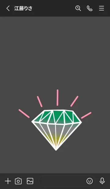 [LINE着せ替え] グラデーション ダイヤモンド .24の画像2