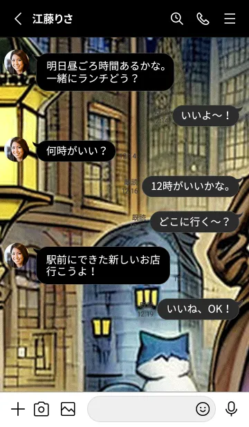 [LINE着せ替え] 猫紳士街#EY321。の画像3