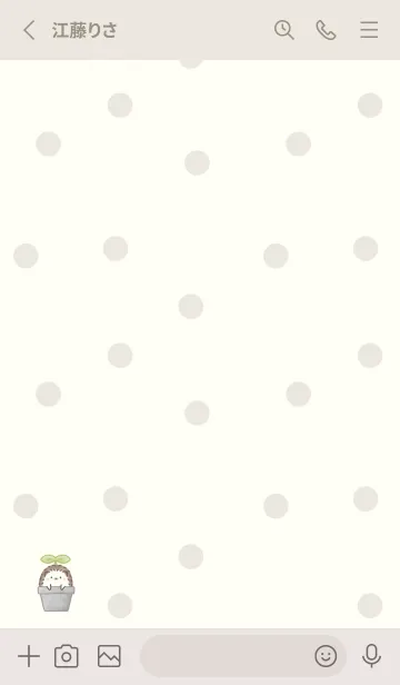 [LINE着せ替え] ハリネズミと鉢植え -グレー- ドットの画像2