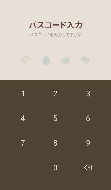[LINE着せ替え] Cloud-Retro Sky 10の画像4