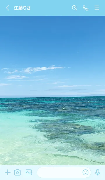 [LINE着せ替え] Summer ocean Aloha.4の画像2