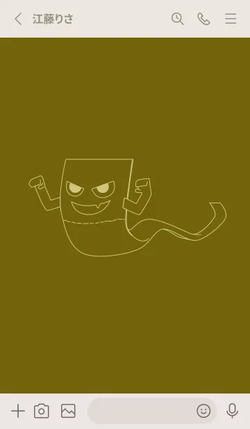 [LINE着せ替え] 妖怪 いったんもめん オリーブの画像2