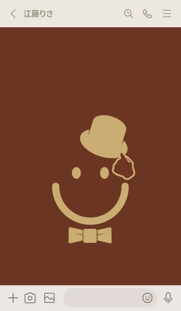 [LINE着せ替え] スマイル＆紳士 チョコレートの画像2