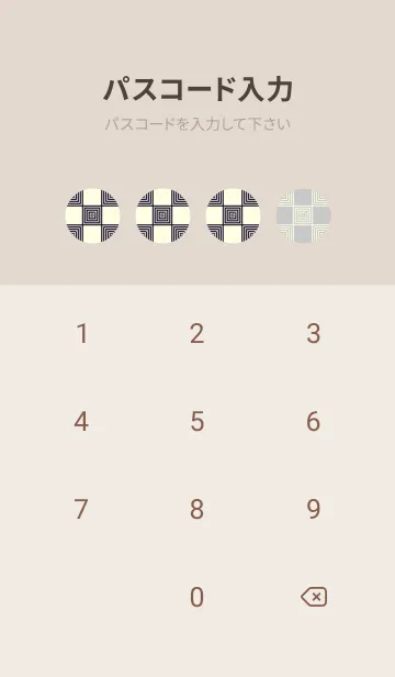 [LINE着せ替え] 和音 市松模様 音符  漆黒の画像4