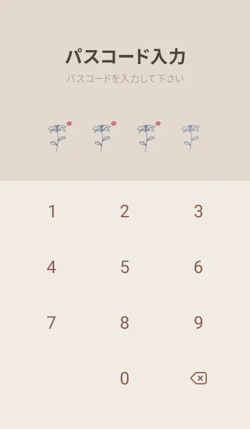 [LINE着せ替え] お花<唇>ブルーの画像4