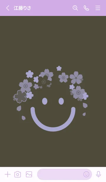 [LINE着せ替え] スマイル＆桜 黒紫の画像2