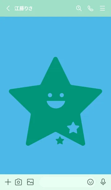 [LINE着せ替え] 星型の着せかえ ミヨゾティの画像2