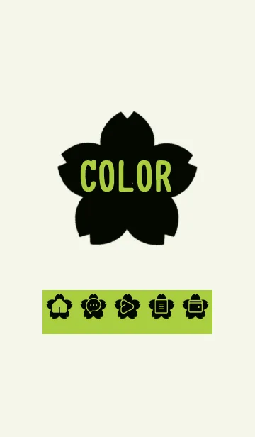 [LINE着せ替え] green color E53の画像1