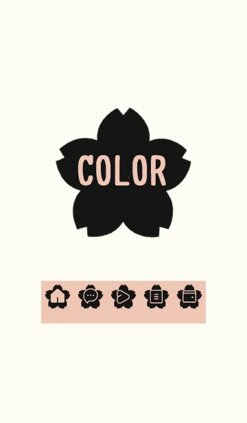 [LINE着せ替え] green color E57の画像1