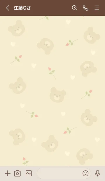 [LINE着せ替え] クマと薔薇とハート♡yellow13_1の画像2